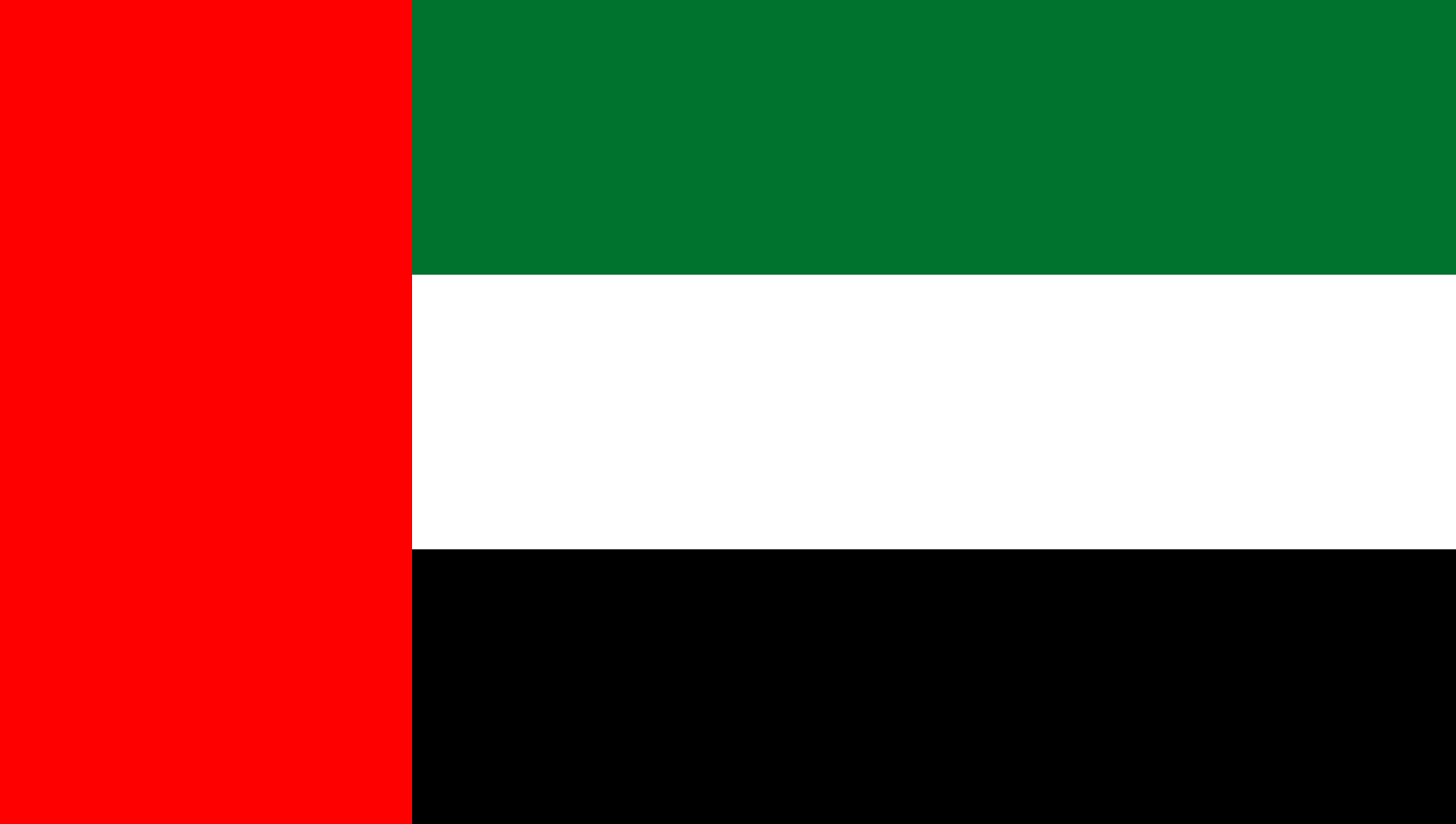 United Arab Emirates