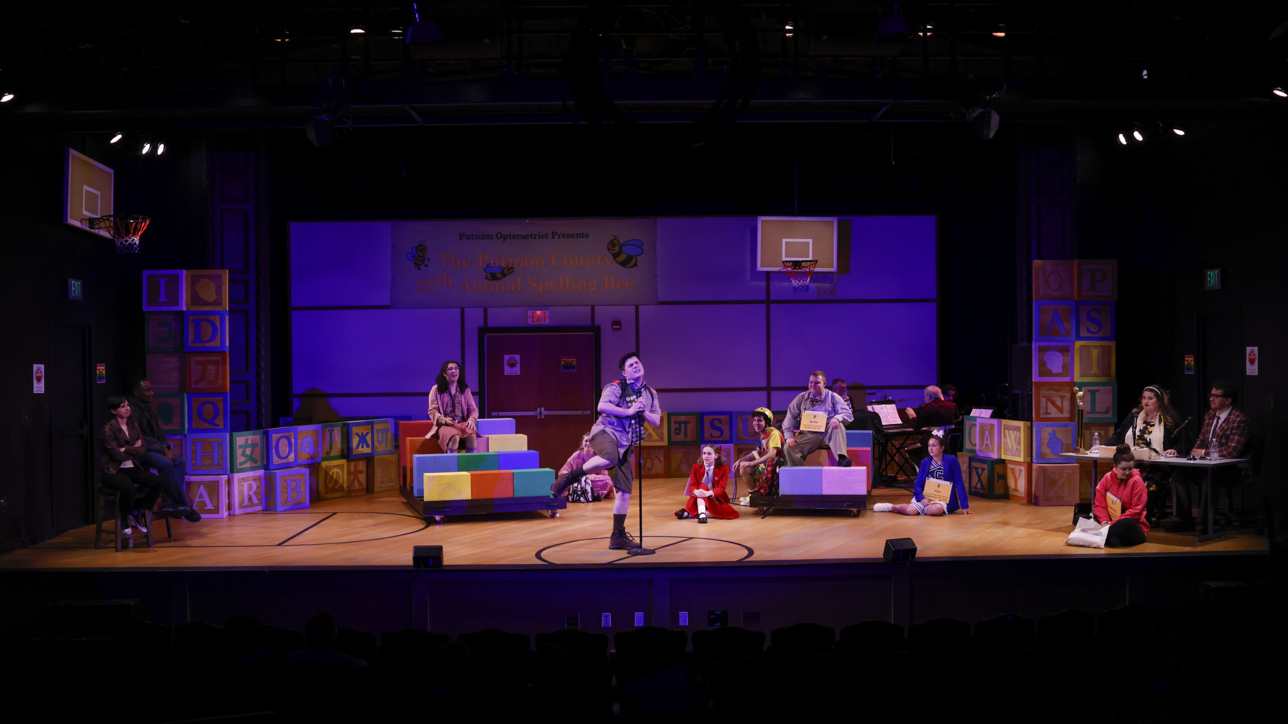 Sunday, April 30, 2023: Catch the final show of THE 25TH ANNUAL PUTNAM COUNTY SPELLING BEE musical!