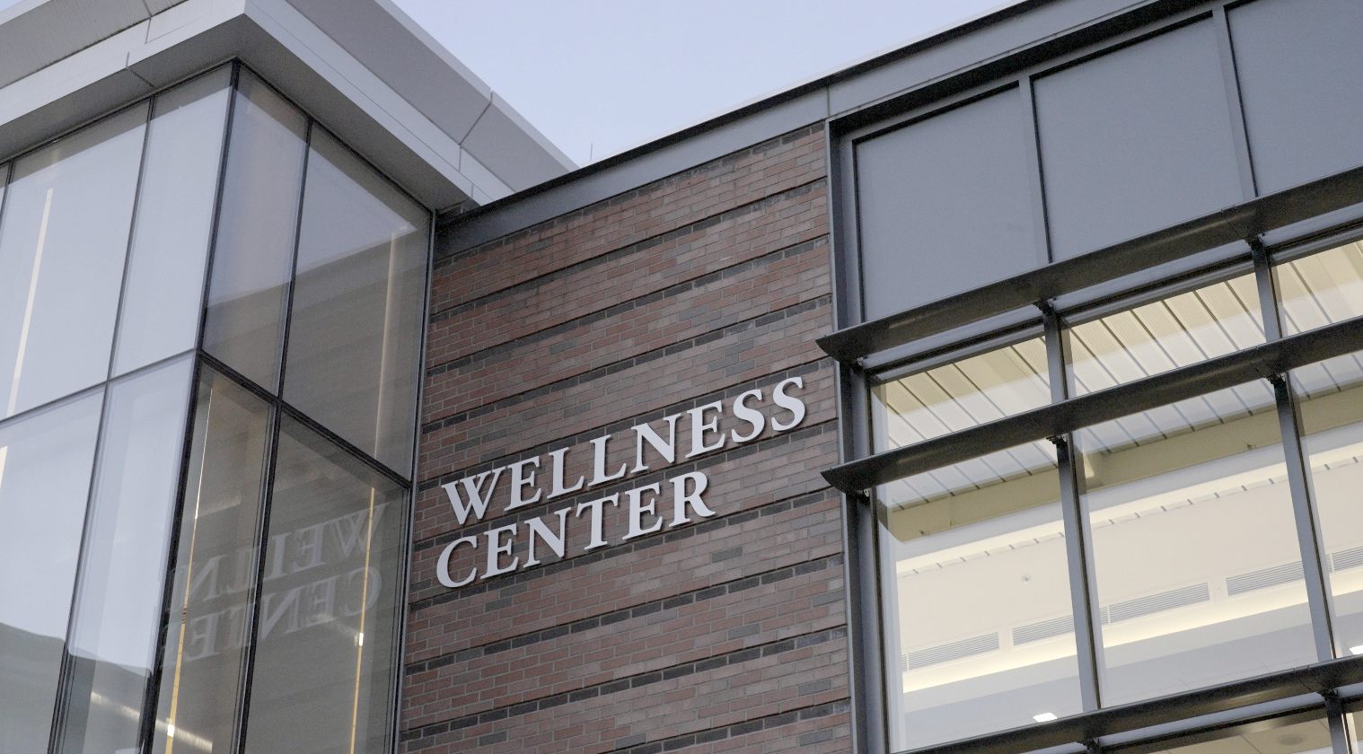 The outside of the Worcester State Wellness Center