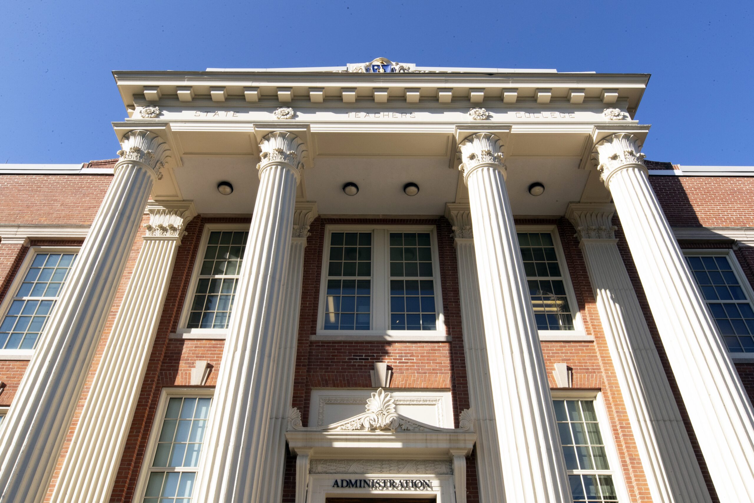 The front of the Worcester State admissions building